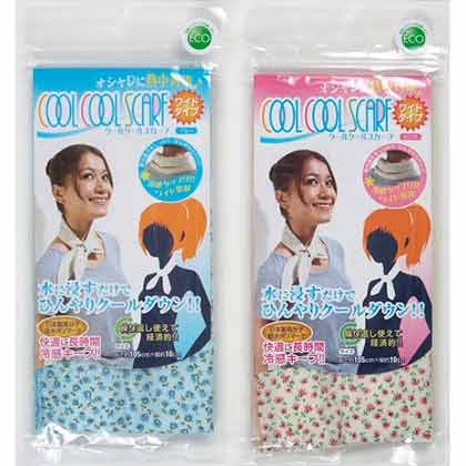 クールクール スカーフ ワイドタイプ
