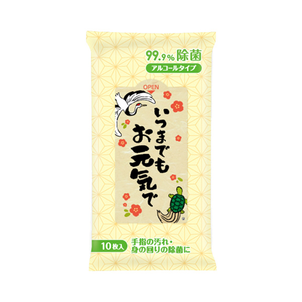 いつまでもお元気で 99.9％除菌ウェットティッシュ