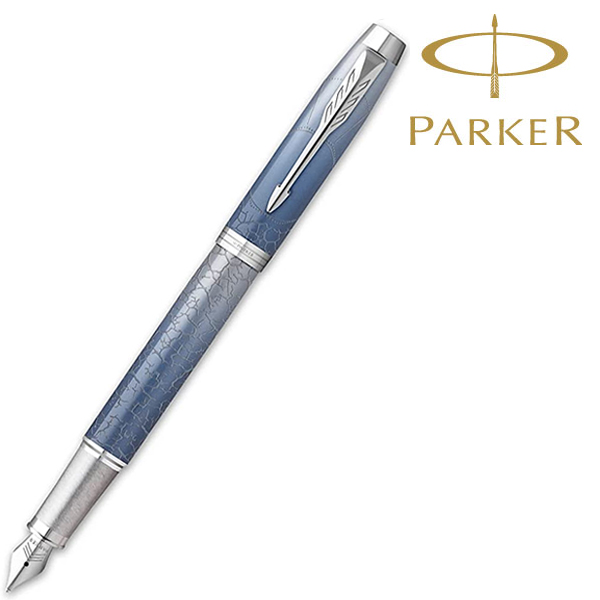 PARKER（パーカー） IM ポーラーCT スペシャルエディション 万年筆 ステンレスペン先