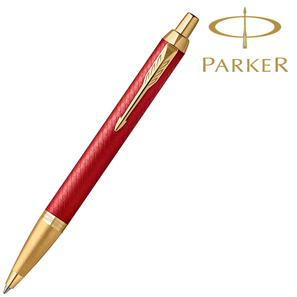 PARKER（パーカー） IM プレミアム マットレッドGT ボールペン
