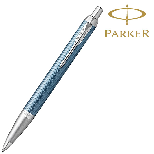 PARKER（パーカー） IM プレミアム ブルーグレイCT ボールペン