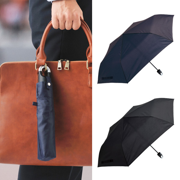 取扱終了｜かばんにかけられる折りたたみ傘1本｜110423｜商品詳細