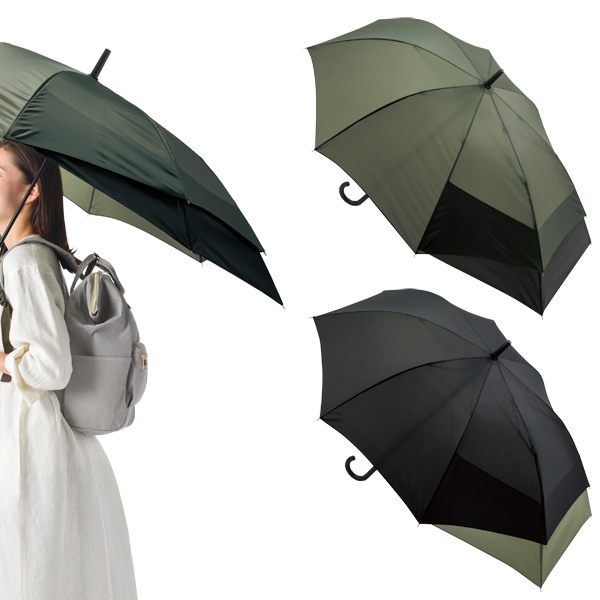 Trekking Umbrella L - 山の店 デナリ