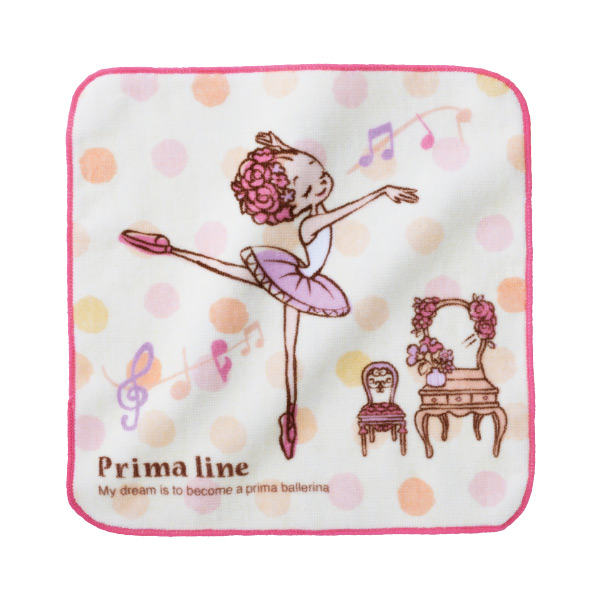 プリマライン ハンドタオル（リトルスター）