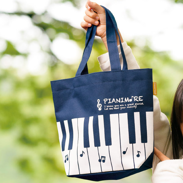 ピアノライン ミディアムトートバッグ（ピアニモア）