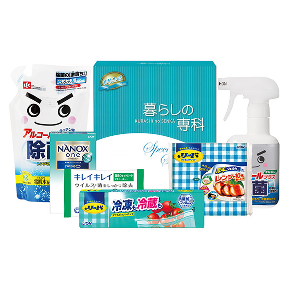 ピカピカ生活グッズ6点セット