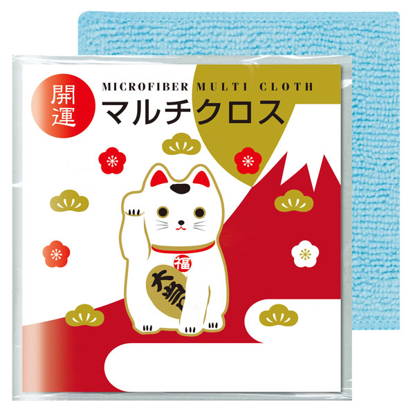 開運マルチクロス