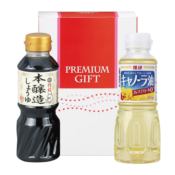 味わい調味料2点セット