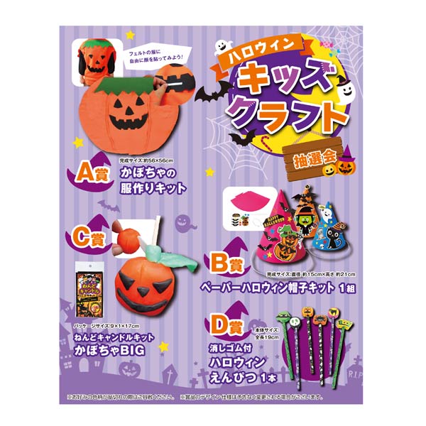 ハロウィン値下げ☆   パスケース！バレンシアガ