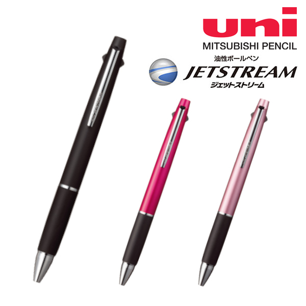 三菱 ジェットストリーム 3色ボールペン 0.5mm（SXE3-800-05)