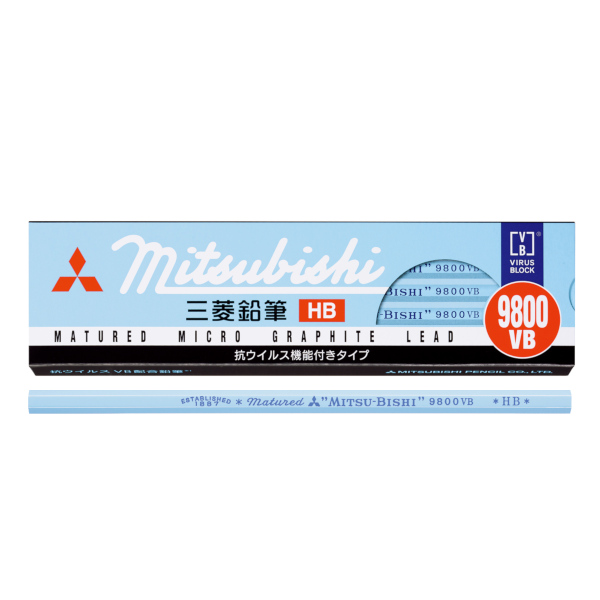 三菱 鉛筆 9800VB（抗ウイルス機能付き・1ダース）