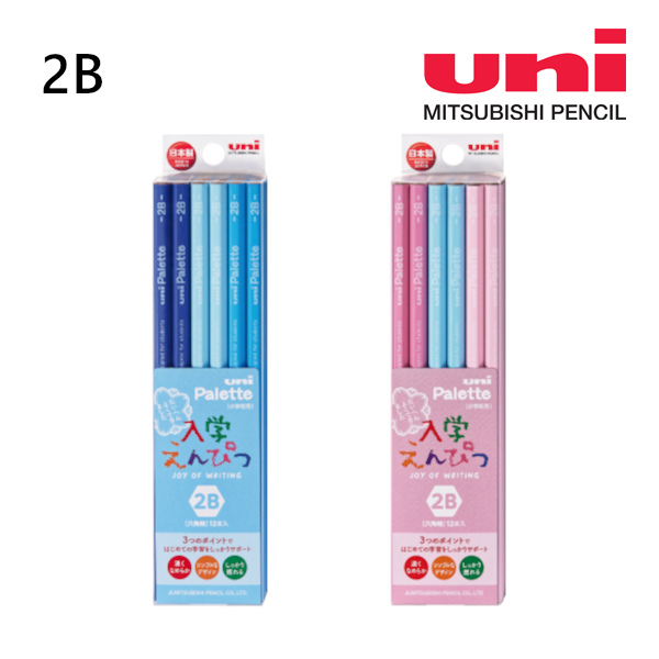 全てのカテゴリ （ユニパレット）｜商品一覧 1 ページ｜名入れノベルティ・販促品・記念品のギフトイット