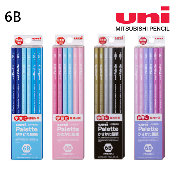 全てのカテゴリ （ユニパレット）｜商品一覧 1 ページ｜名入れノベルティ・販促品・記念品のギフトイット