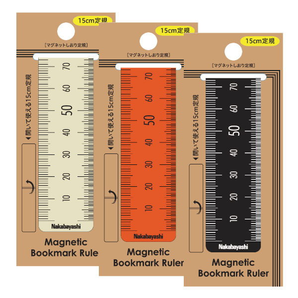 福袋セール】 No.257 マグネットしおり定規 25cm ナカバヤシ １個