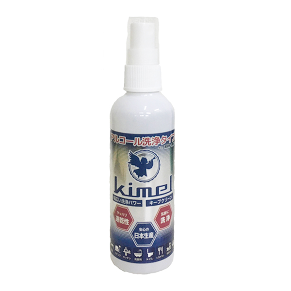 Kimel 日本製除菌スプレー 100ml