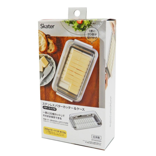 カッター式バターケース