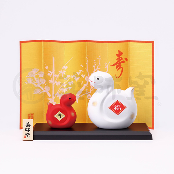 錦彩招福巳（紅白 大）