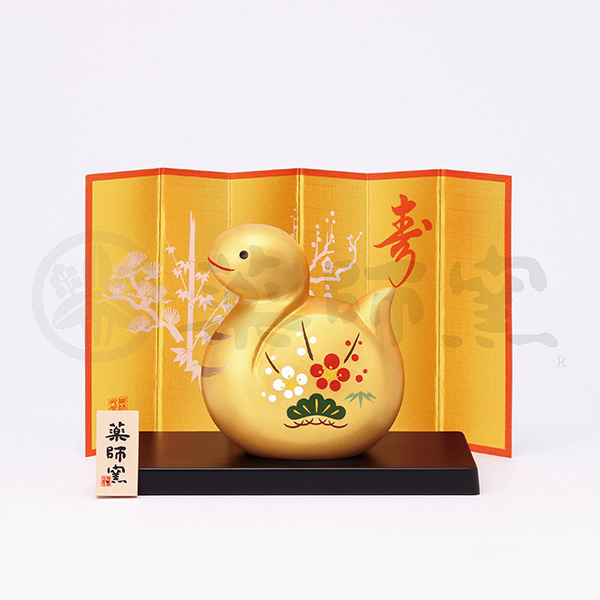彩耀招福巳（金福 松竹梅）