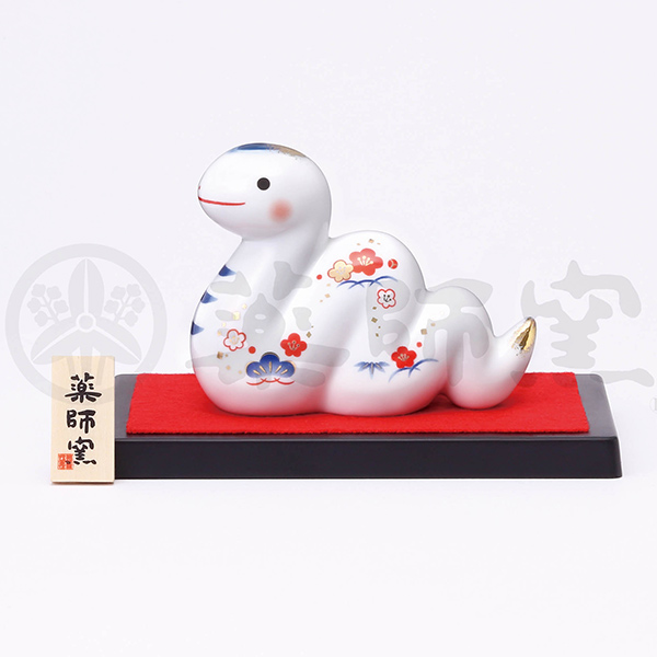 染錦招福巳（大）