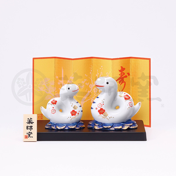 染錦招福巳（阿吽）