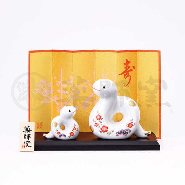 白祥招福巳（松竹梅 親子）