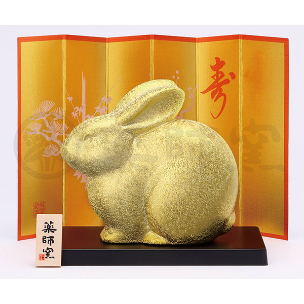 金耀招福卯