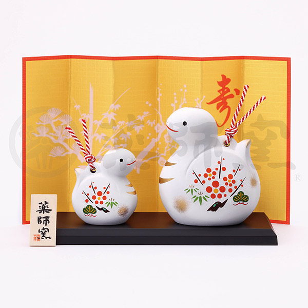 錦彩招福寿々巳（土鈴 親子）