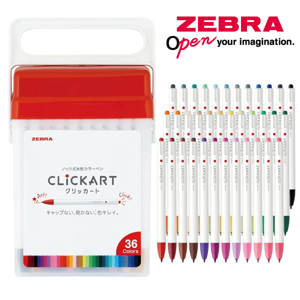 ゼブラ クリッカート 36色セット