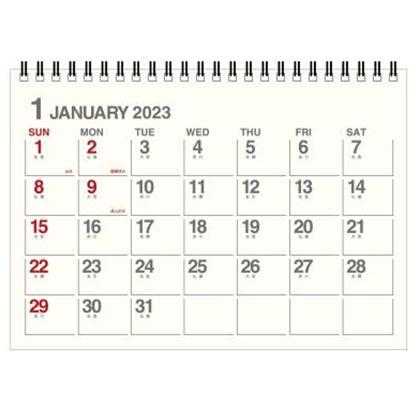 A5卓上カレンダー2023 アイボリー