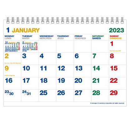 A5卓上カレンダー2023 ホワイト