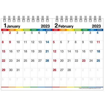 B6卓上2か月カレンダー2023 カラーバー