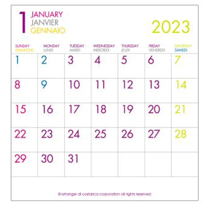 FP卓上カレンダー2023 フーツラM