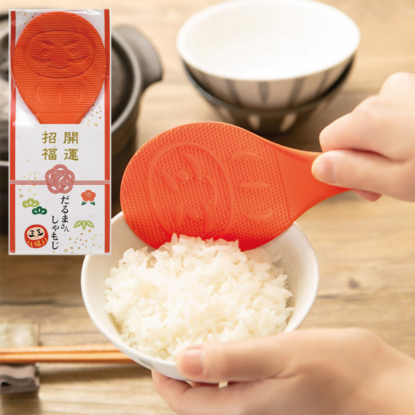 年末年始・干支グッズの開運招福 だるまさんしゃもじ