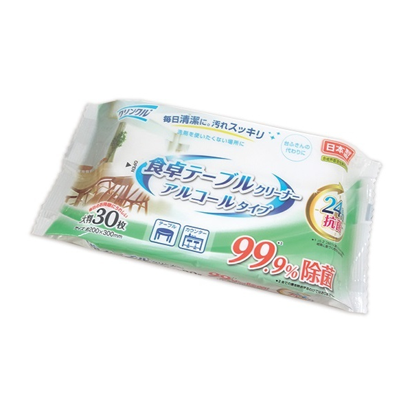クリンクル 食卓テーブルふきん24h抗菌30枚