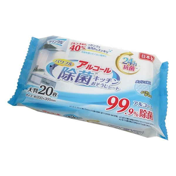 クリンクル パワフル除菌キッチンクリーナー20枚