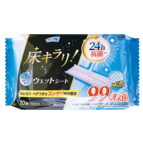 クリンクル 床キラリ フローリングウェットシート20枚