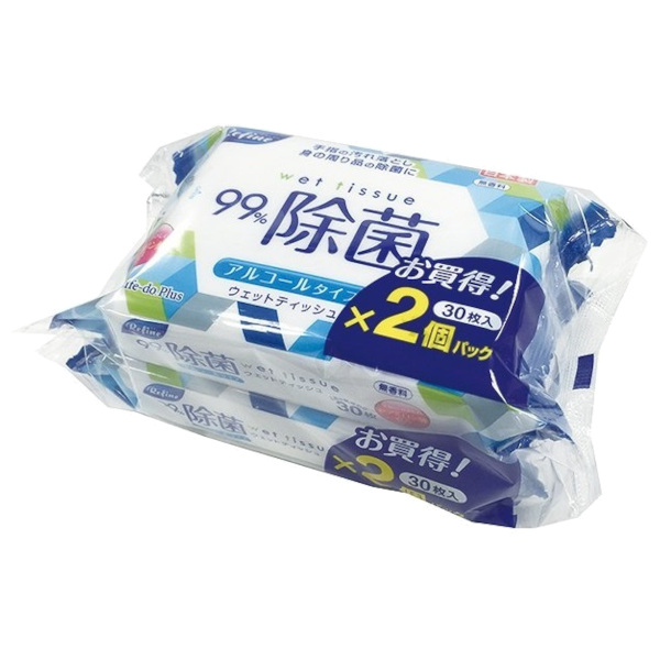 リファイン おでかけウェットティッシュ30枚2P アルコール除菌