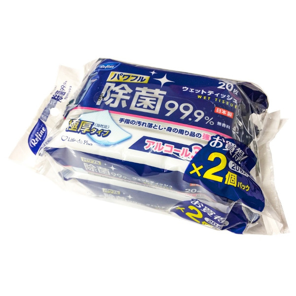 リファイン 極厚アルコール30％ 除菌おでかけウェットティッシュ20枚2P