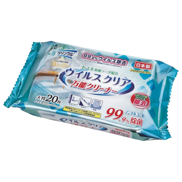 クリンクル ウイルスクリア 万能クリーナー20枚