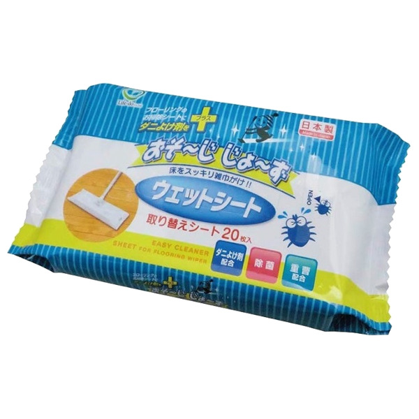 おそーじじょーず ダニよけウェットシート20枚