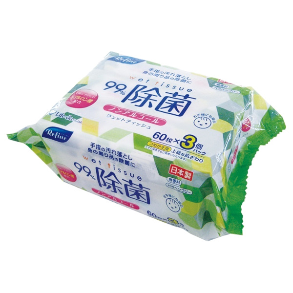 リファイン ウェットティッシュ60枚3P ノンアルコール除菌