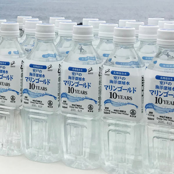 室戸海洋深層水 マリンゴールド 10YEARS 500ml 1本