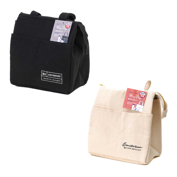 マグバッグ 保冷スクエアトート