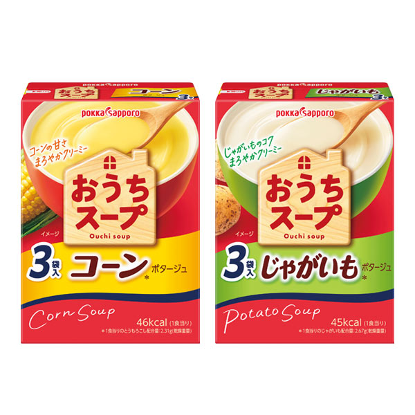 ポッカサッポロ おうちスープ