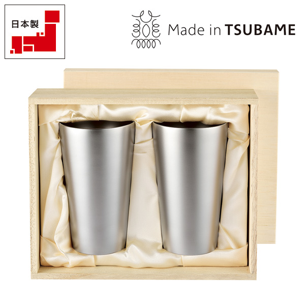 チタン 二重タンブラー 240ml 2pcセット（TW-6）
