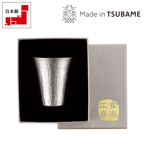 チタン 冷酒カップ 65ml（TW-11）
