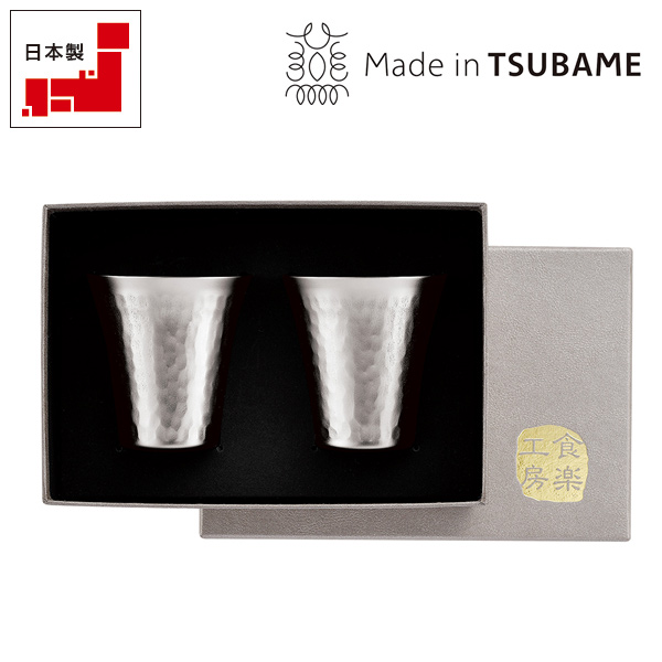 チタン 冷酒カップ 65ml 2pcセット（TW-12）