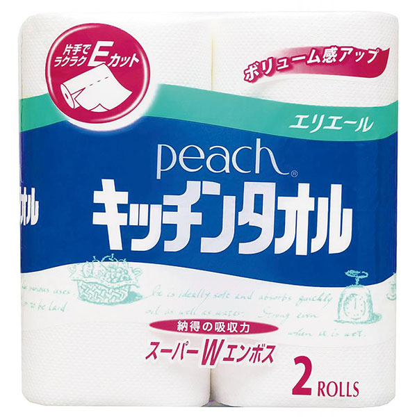 エリエール ピーチキッチンタオル2ロール（50カット）
