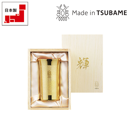 「輝」純銅ひとくちタンブラー（金仕上げ）（KG-13）