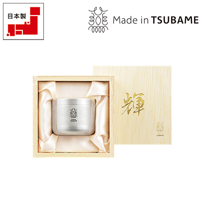 「輝」純銅ぐい呑み 銀仕上げ（KG-22）